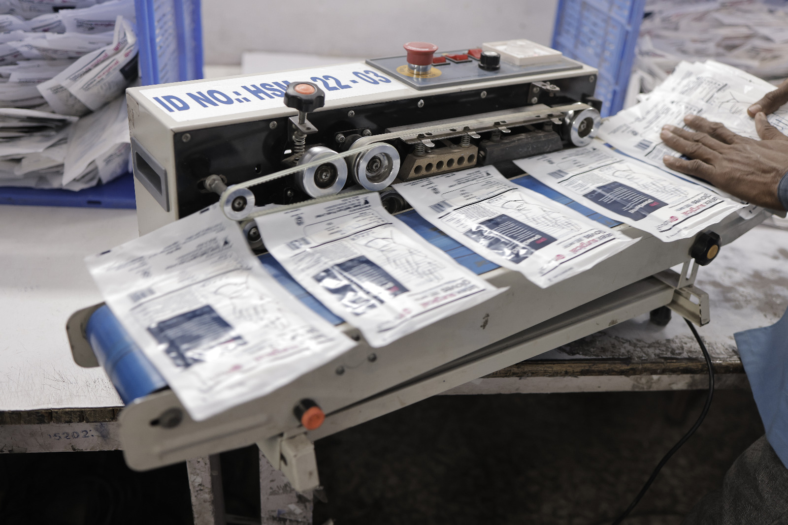 QC Lab