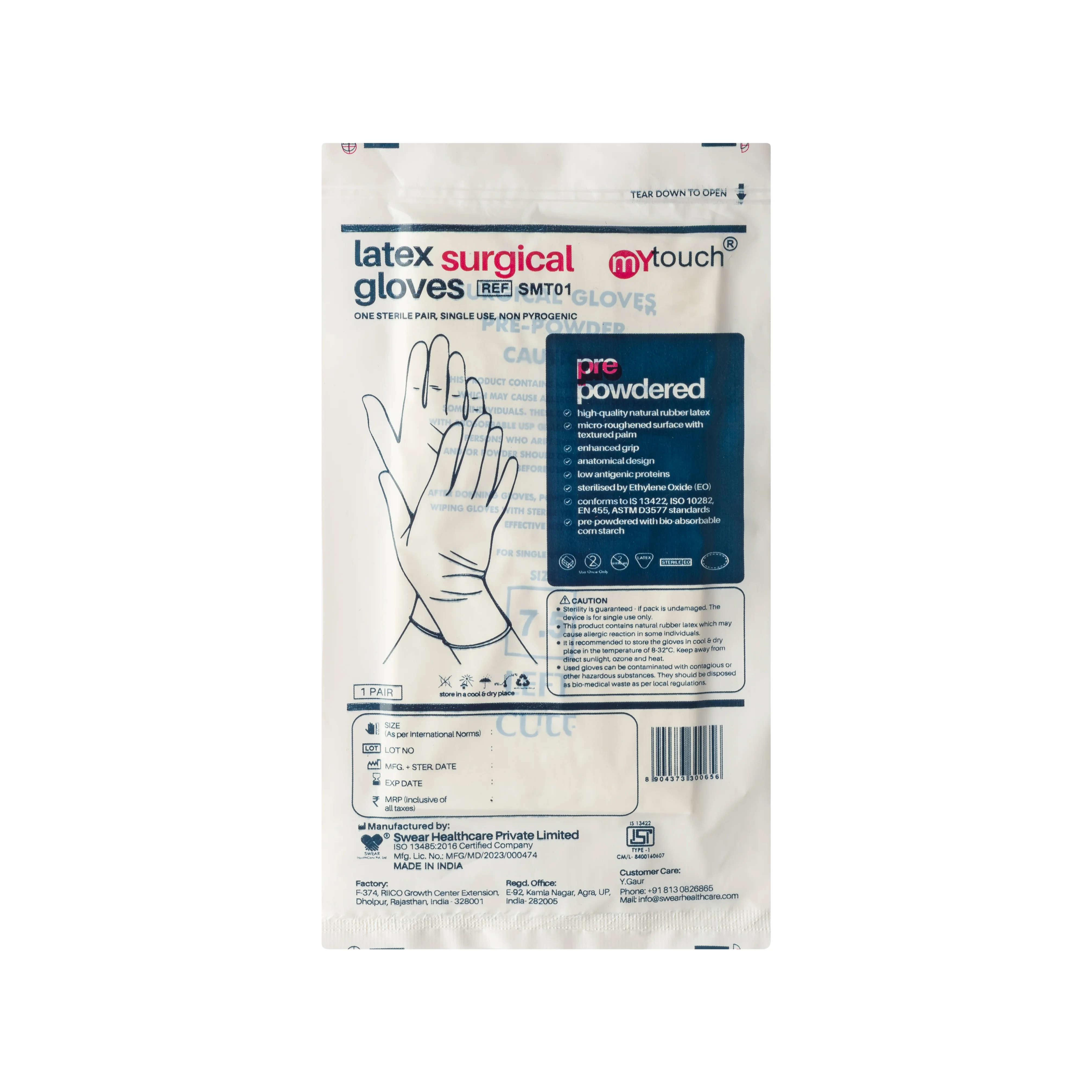 Sterile Latex Surgical Gloves Powdered thumbnail 1